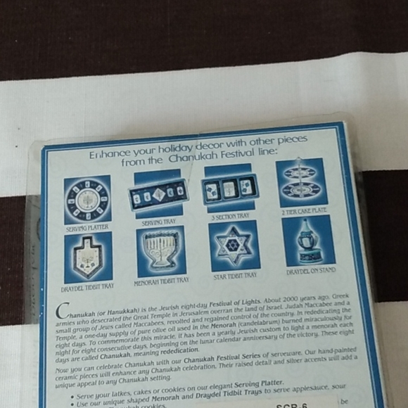 Spreaders - Picture 6 of 7